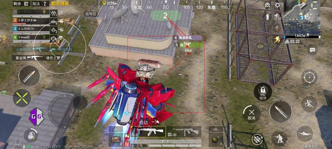 和平【涂山红红】辅助轻便直装工具，重现丝滑畅快体验