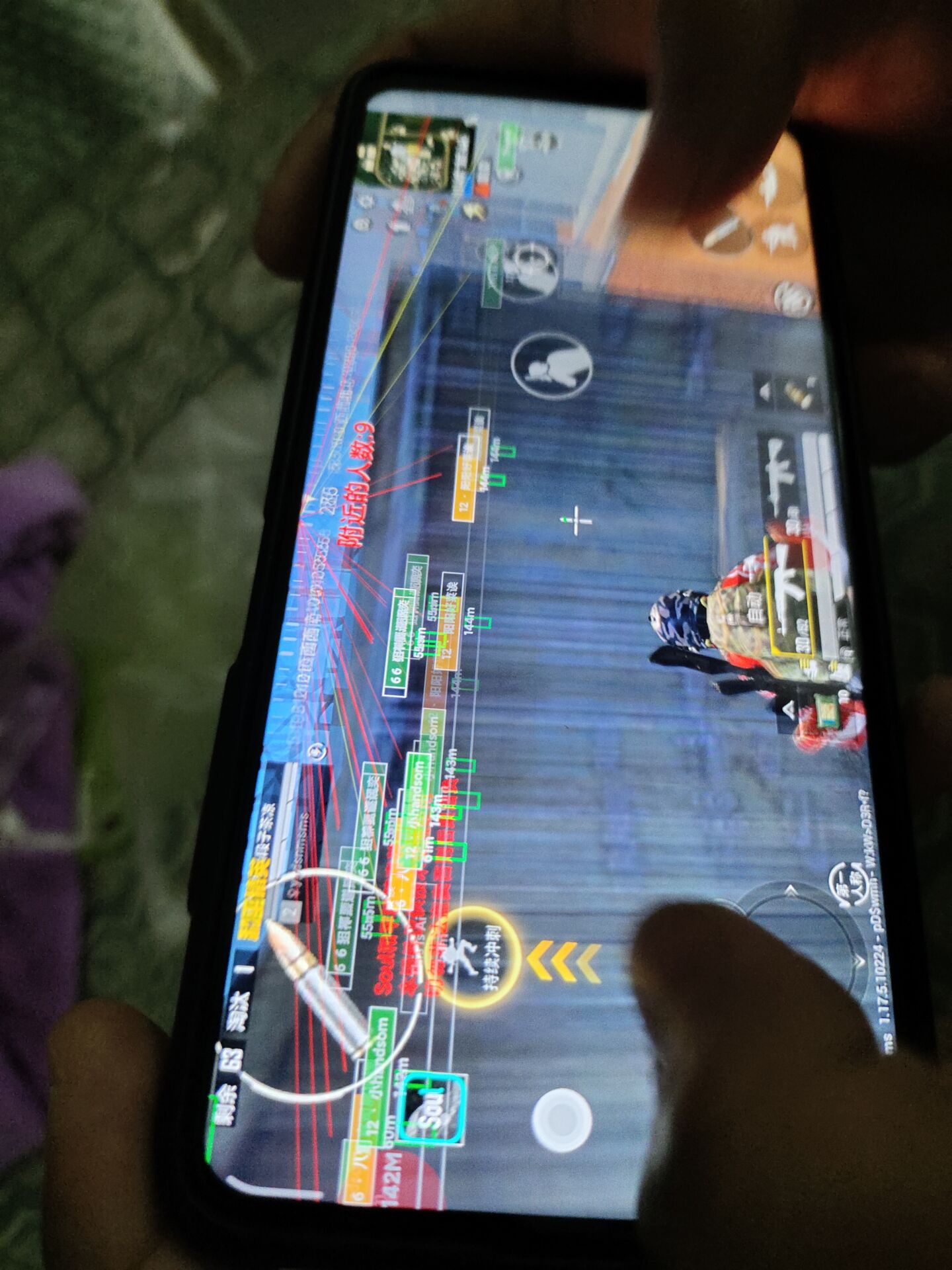 辅助瞄准器和平精英该选择哪一个